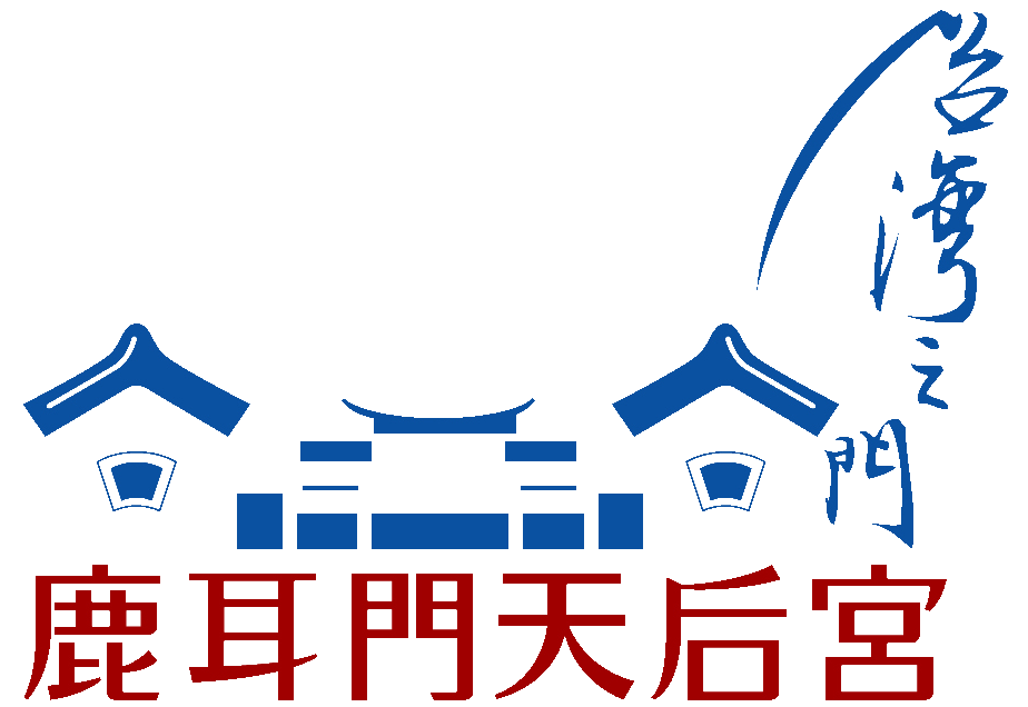 新建店鋪工程-第三次招標公告