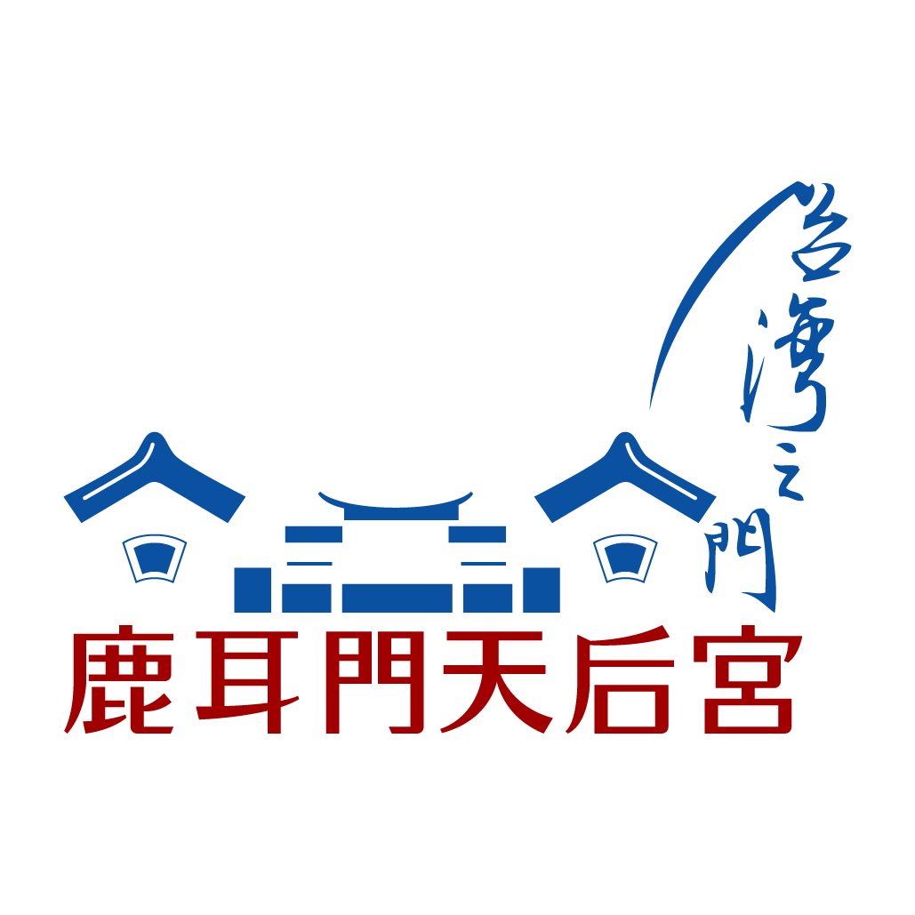 2026(丙午)年-金香採購公告