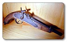 <span class="p06">三、十七世紀據台荷人所使用手槍：</span>